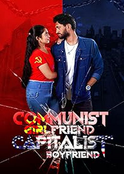 Communist Girlfriend Capitalist Boyfriend