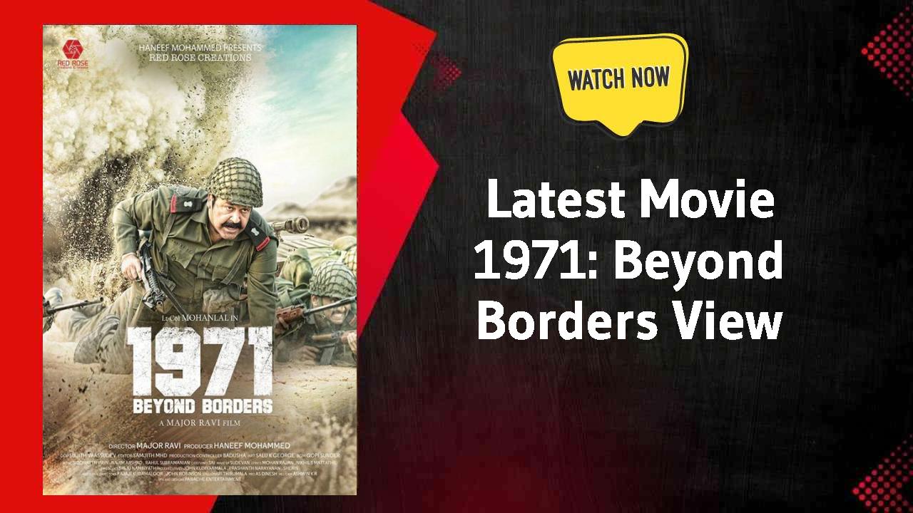 1971: Beyond Borders