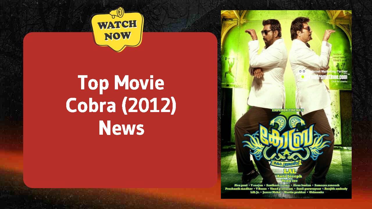 Cobra (2012)